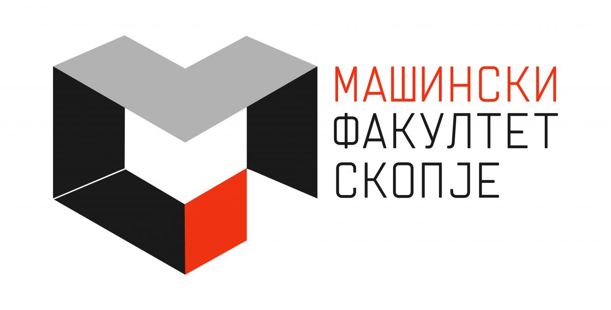 Новото лого на Машински факултет – Скопје | Машински факултет - Скопје